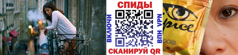 БУТИРАТ 1.4BDO  Купить где  Очёр 