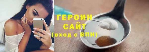apvp Дмитровск