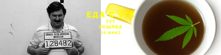 крисы Гусиноозёрск