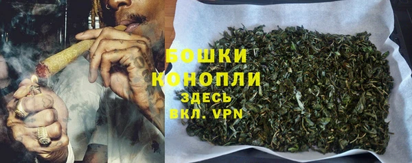 амфетамин Дмитриев