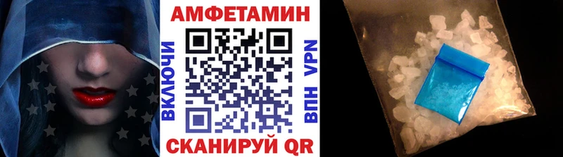 Купить  Очёр  Первитин Methamphetamine 