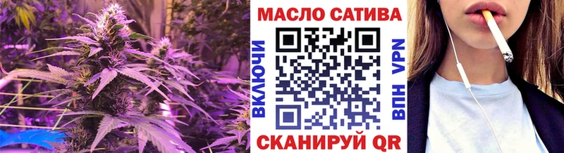 Купить где  Очёр  ТГК Wax 